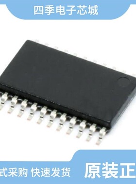 THS6204IPWPR/THS6226IRHBR/THS6204IPWP