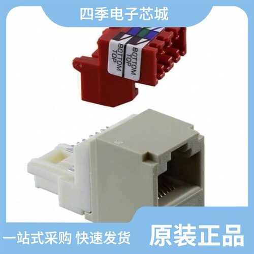 CJ5E88TOR/CJ5E88TGBL-24/CJ64BLY