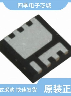 IRFH5104TRPBF/IRFH5104TR2PBF/IRFH5106TR2PBF