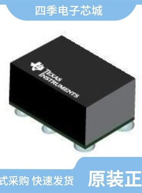 LMG1020YFFT/LMG1020YFFR/LMG1025QDEERQ1