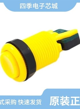 COM-09340/COM-07846/COM-08861