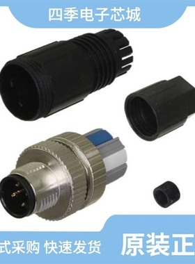 1424680/1424659/1424695