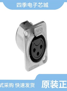 AC3FDZ/AC3FDZB BULK/AC3FDZB-AU