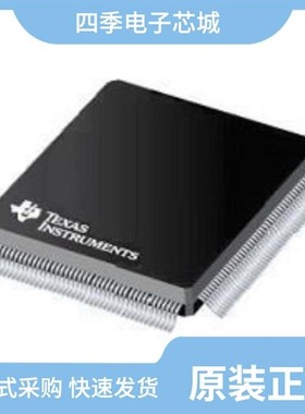 TMS320C6454BCTZ8/TMS320F28054MPNT/TMS320F28235PGFA