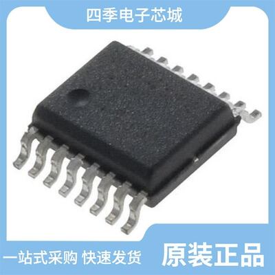 MAX3645ESE+/MAX3645ESE+T/MAX3645EEE-T