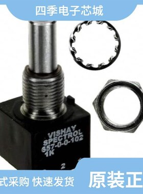 657BR0103/60MT160KB/60MT80KB