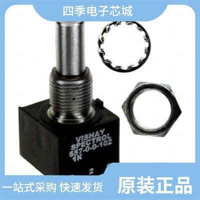 60MT160KB/657BR0103/60MT80KB