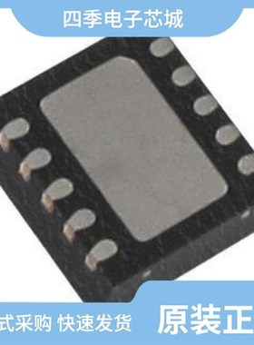 L7985TR/L7986ATR/L7985A