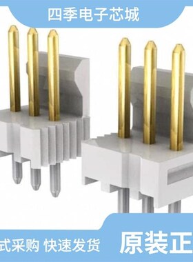 0022112242/0022112122/0022122061