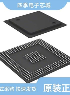 SPC5774KK2MMY3AR/SPC5775EDK3MME3/SPC5743PK1AMLQ9R