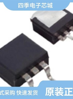 ST2378ETTR/ST25DV02K-W1R8S3/ST25-TAG-BAG-U