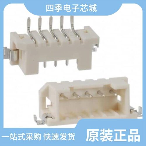 DF3E-5P-2H(54)/DF3E-6P-2V(54)/DF3E-5P-2H(24)