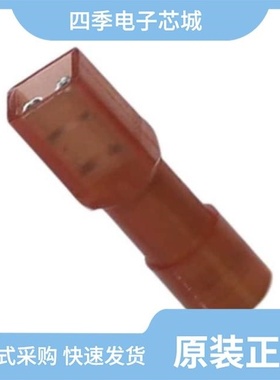 3240538/3240534/3240537