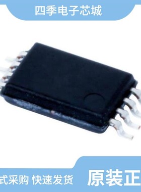 BQ2057TSNTR/BPNGA16P/BQ2054SNG4