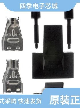 1658689-1/1658674-1/1658613-4