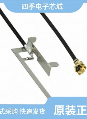 RFMTA310819IMAB701/RFMTA340745IMAB701/RFMTA271200NNAB001