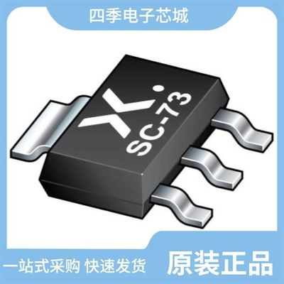 BCP51-10TF/BCP52-16TF/BCP52-10,135