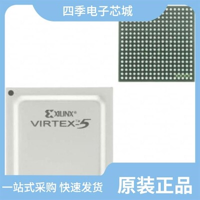 XC2C512-7FT256I/XC2C512-10FG324I/XC2C512-10FT256I