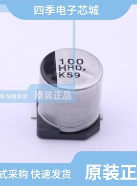 EEEHP1V2R2R/EEEHP1A330P/EEEHD1H1R0R