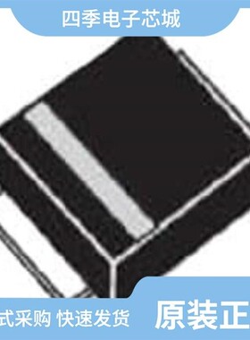 STTH312B-TR/STTH30S06W/STTH30R03CG-TR