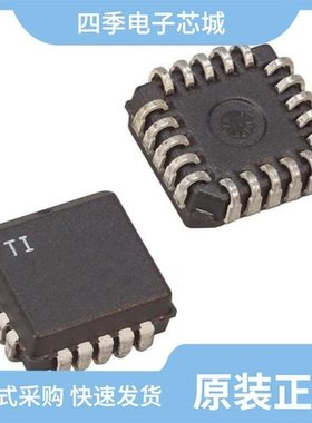 UC3525AQTR/UC3544N/UC3543N