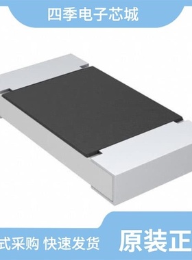 CRCW201018K0FKEF/CRCW201018K0JNTF/CRCW2010365RFKEF