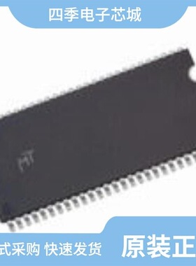 PF48F4400P0VBQEA/PH28F320W18BE60A/PN28F128M29EWHA