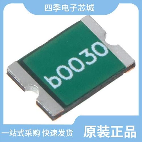 0ZCF0200AF2C/0ZCF0075FF2C/0ZCF0300FF2C