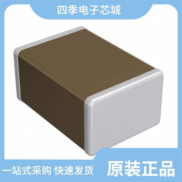 GRM43DR73A473KW01L GRM43Q7U2J123JW31L GRM43DR72D474KW01L