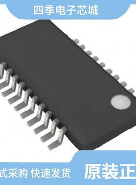 MAX3518ETP+T/MAX35104ETL+T/MAX3518ETP+