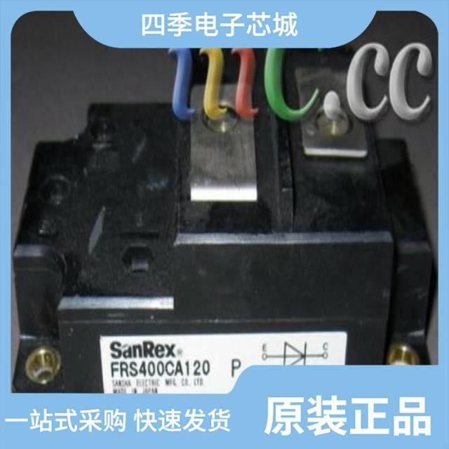 FRSTB1027/FRTELE016/FS1ME-7