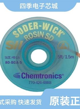 80D682P035JE2DE3/80D221P250JD2DE3/80EPF04