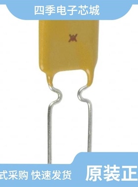 RXE017/RUSBF090-2/RXE010