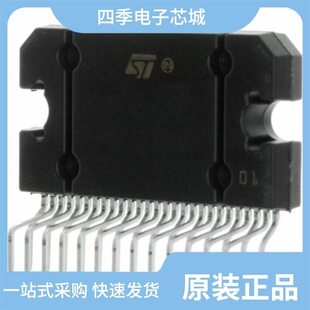 TDA7575B/TDA7575BPDTR/TDA7577BLV