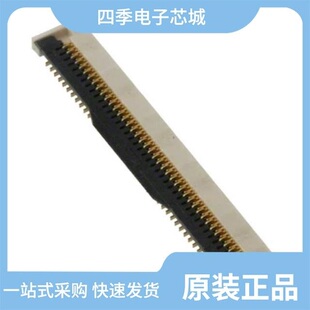 FF0881SA1/FI-C3-A1-15000/FF0881SA1-R3000