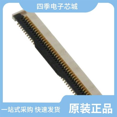 FF0881SA1/FI-C3-A1-15000/FF0881SA1-R3000
