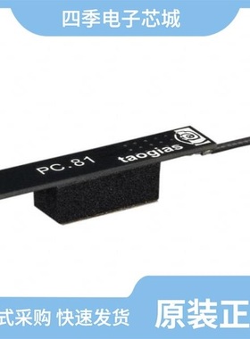 PC814XJ0000F/PC81106NSZ0F/PC814X1J000F