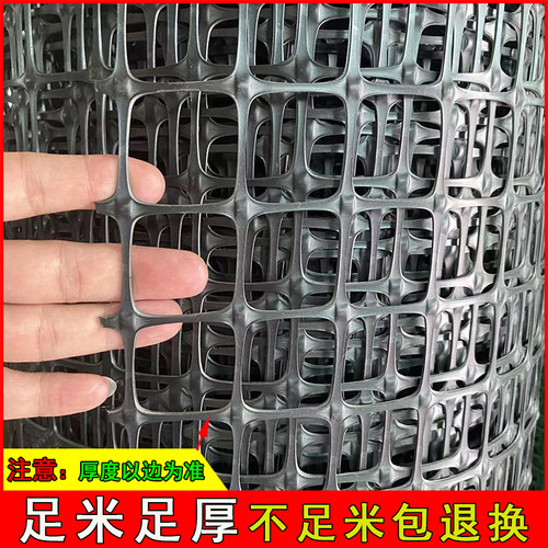 农用加厚养殖围栏网养鸡网