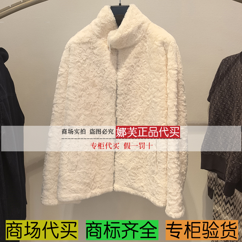 EP/雅莹女装2025秋冬新款专柜正品国内代购 大衣 EGKIA8203AW