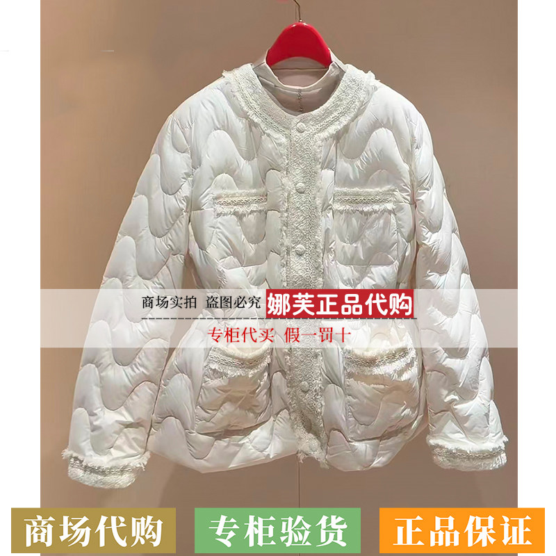 EP/雅莹女装2026秋冬新款专柜正品国内代购羽绒服EGLIAY137AH/AM