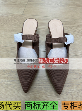 EP/雅莹女装2025春夏新款专柜正品国内代购鞋子EAKPOXL01AM/AK/AJ