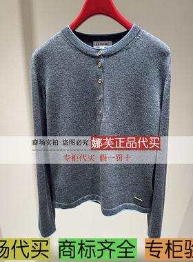 EP/雅莹女装2025秋冬新款专柜正品国内代购 上衣 EGKIG9570AC