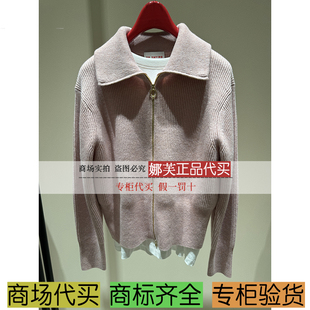 EP/雅莹女装2025秋冬新款专柜正品国内代购 毛衫 EGKIG9147AF/BB