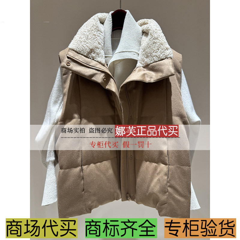 EP/雅莹女装2025秋冬新款专柜正品国内代购 羽绒服 EPKISY004AK