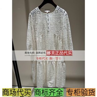 雅莹女装 连衣裙 2025春夏新款 国内代购 EGKEA4511AW 专柜正品