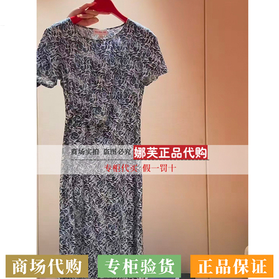 EP/雅莹女装2026春夏新款专柜正品国内代购连衣裙EGLEC4603AB