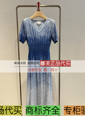 EP/雅莹女装2025春夏新款专柜正品国内代购 连衣裙 EGKEA4610AB