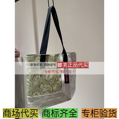 EP/雅莹2025秋冬新款专柜正品国内代购女包 EAKAOB112JM/AG/BK/CJ