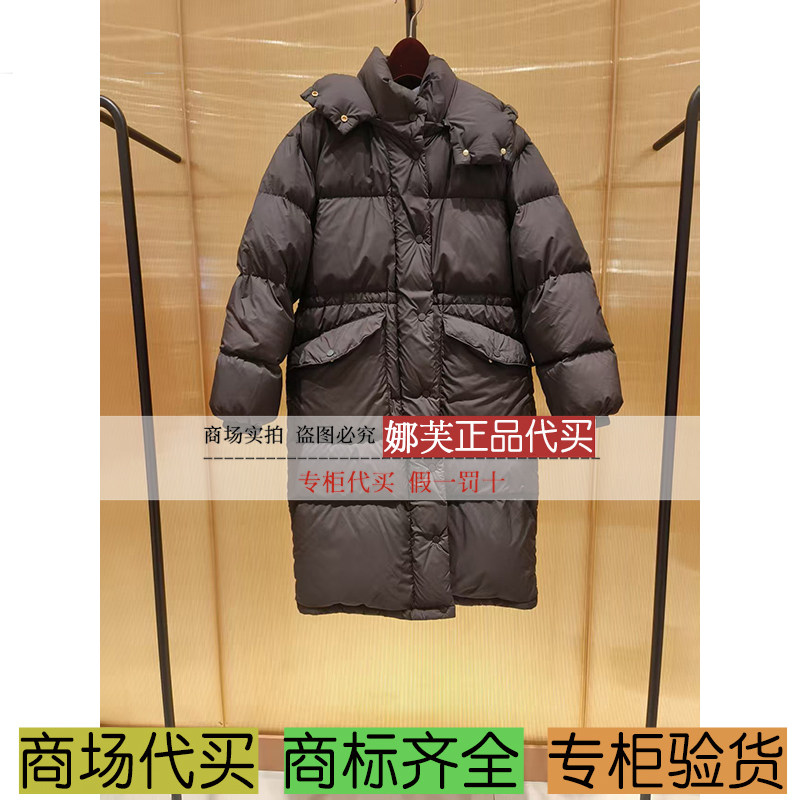 EP/雅莹女装2025秋冬新款专柜正品国内代购羽绒服EGKIAY201AH