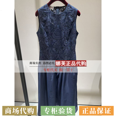 EP/雅莹女装2026春夏新款专柜正品国内代购连衣裙EGLEA4106AZ/AW